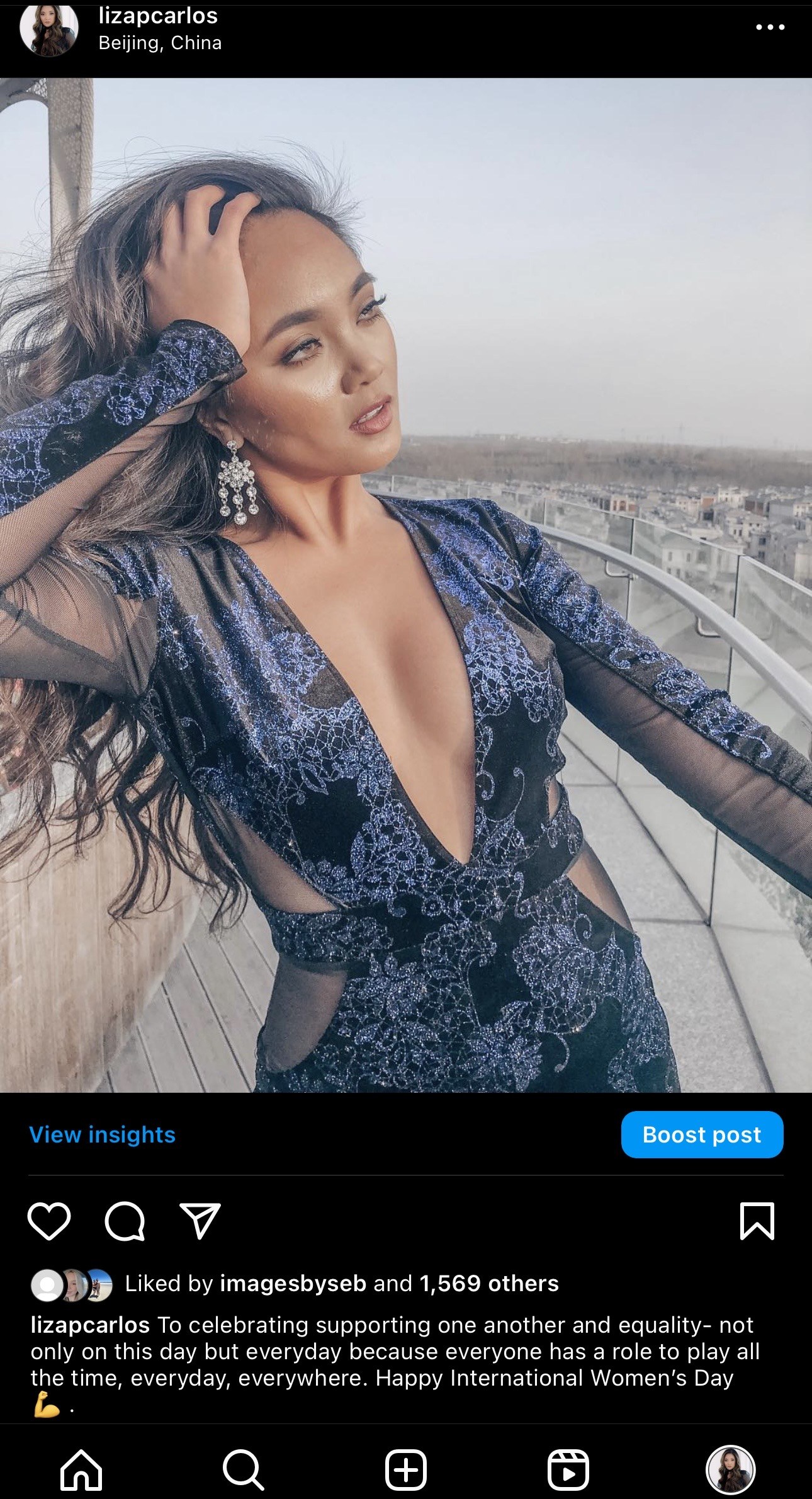 Blue lace gown — Beijing